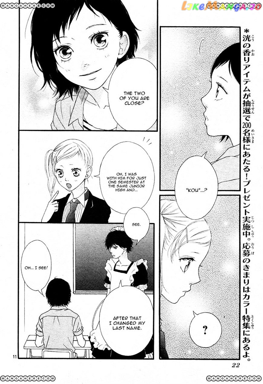 Ao Haru Ride, Chapter 20 image 10